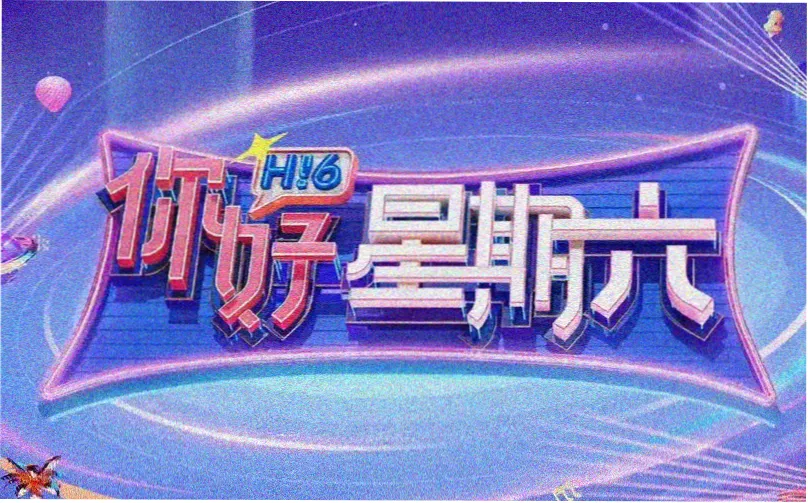 蜜桃品种档案与产区观测记录封面